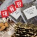 썸네일(스크롤)